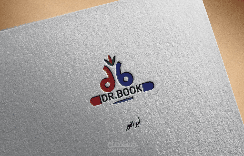 لوجو مستر بوك