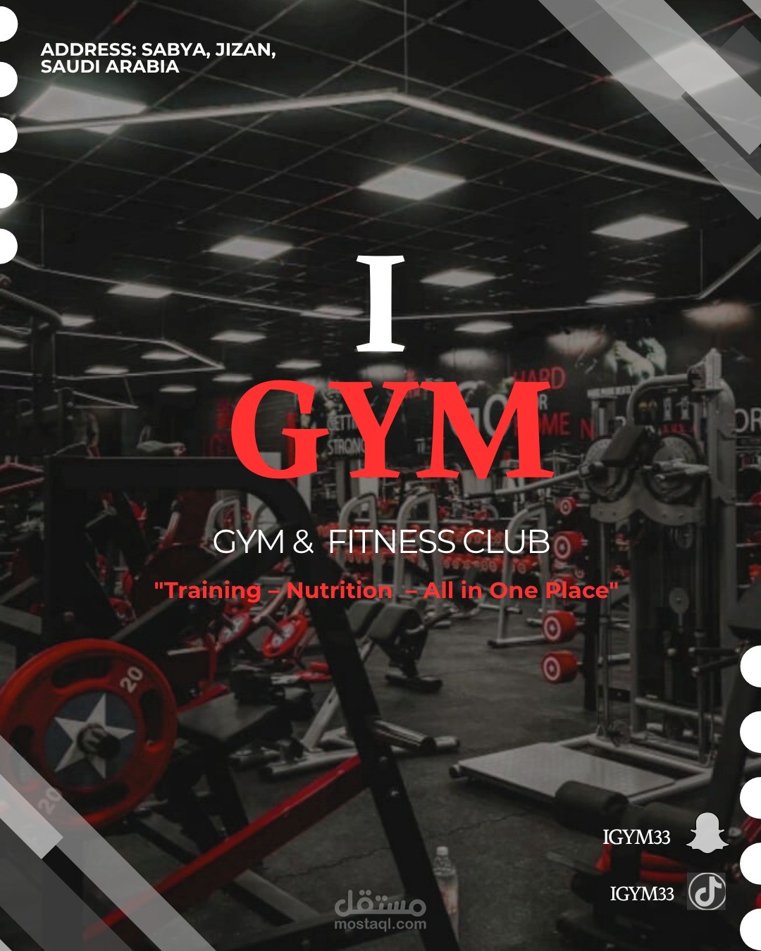 تصميم إعلان دعائي لنادي رياضي (IGYM )