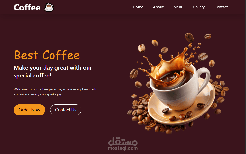 Coffee House Website