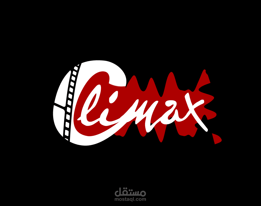 Climax - Social Media identity