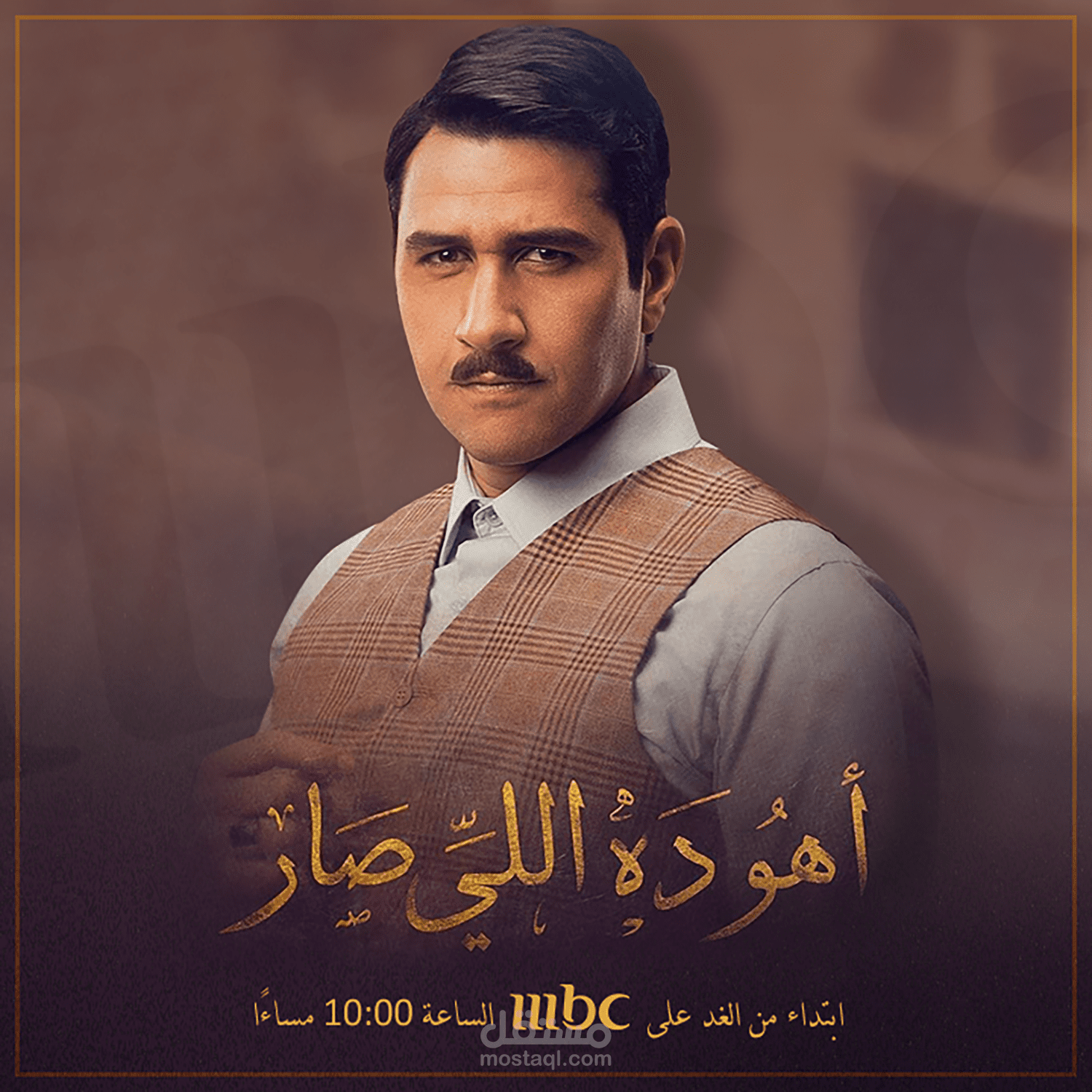 Ali Eltayeb - Social Media