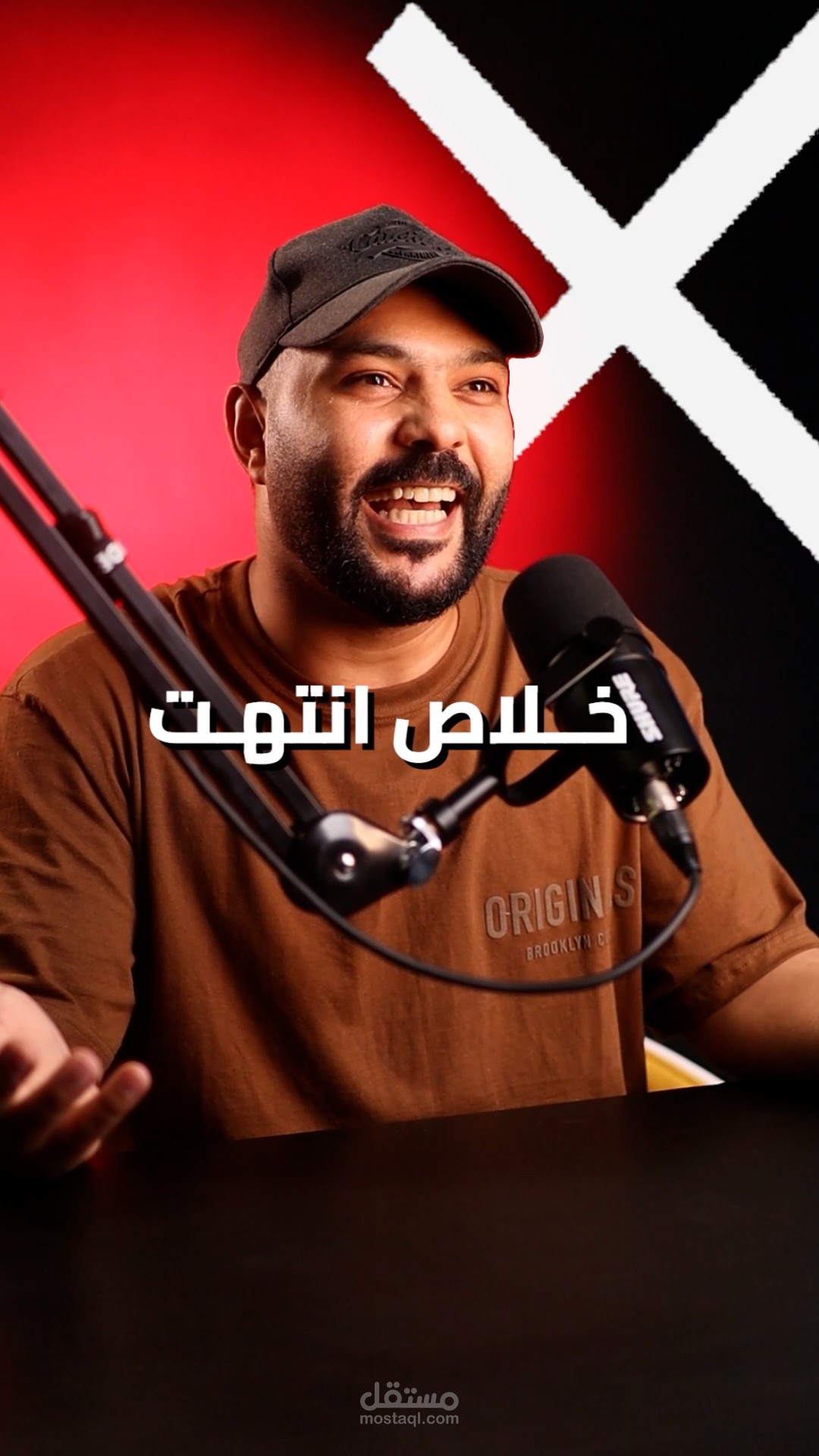 استراتيجية 2025 لتحقيق انتشار واسع ونمو لعلامتك التجارية