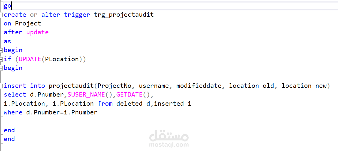 تفعيل الأمان والتحكم باستخدام المحفزات (Triggers) في قواعد بيانات SQL Server