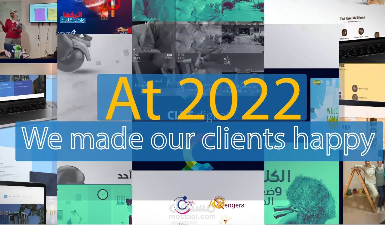 showreel2022