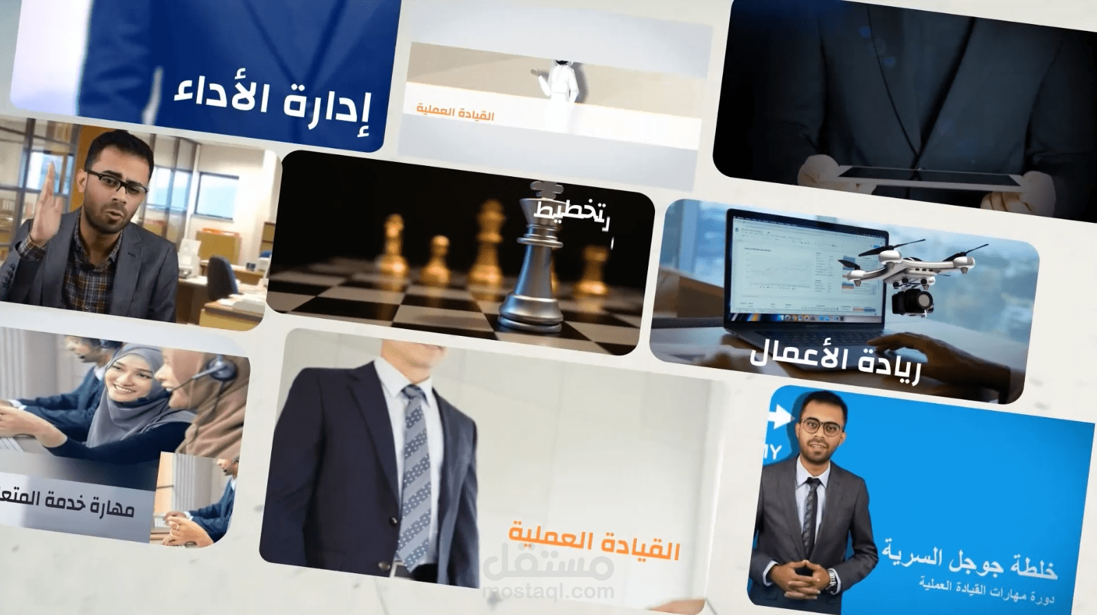 تصوير ومونتاج وفصل كروما واضافة موشن