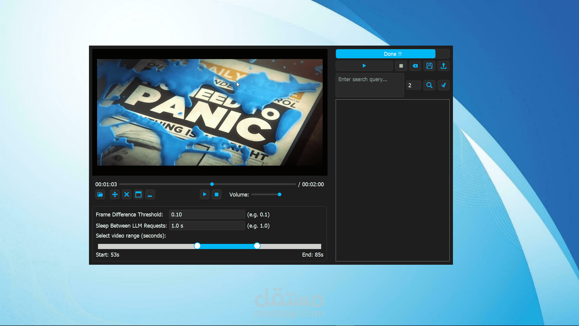 Lookframer - أداة ذكية لتحليل الفيديو والبحث الدلالي في الإطارات