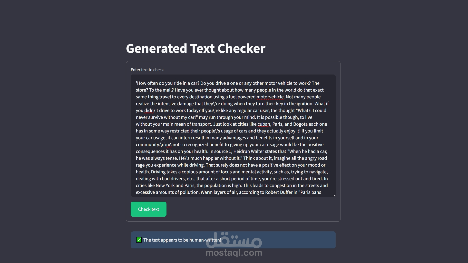 TextTector - مشروع الكشف عن النصوص المولدة بالذكاء الاصطناعي