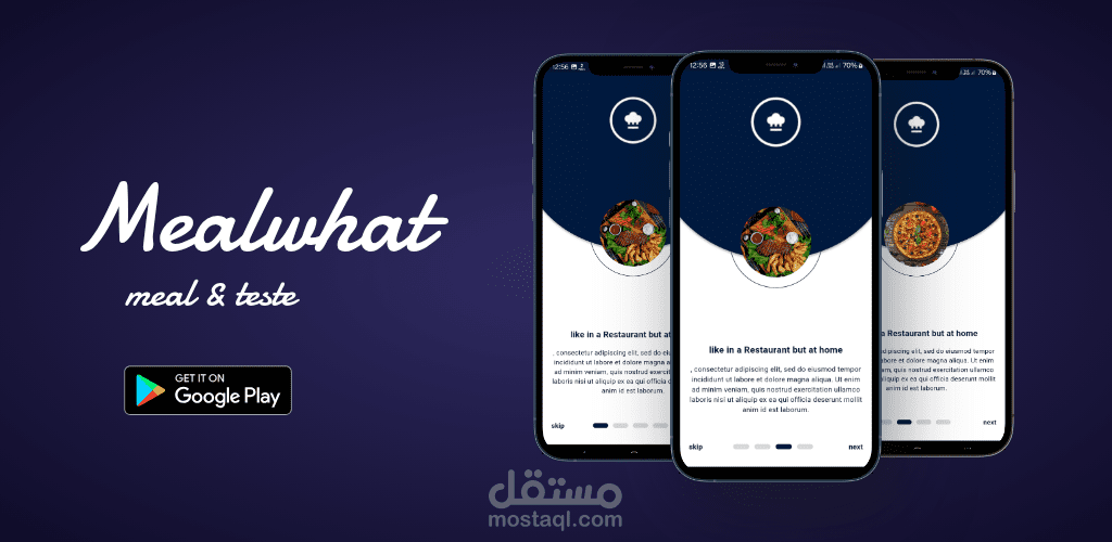 Mealwhat