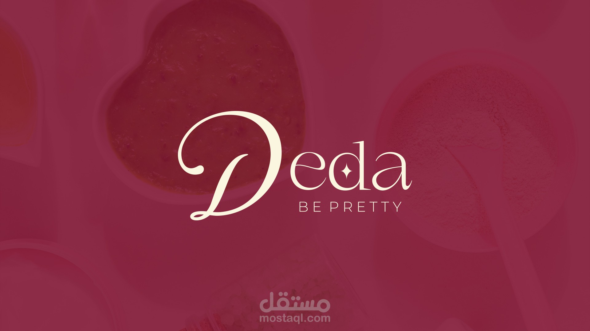 تصميم هوية بصرية ل براند تجميلى