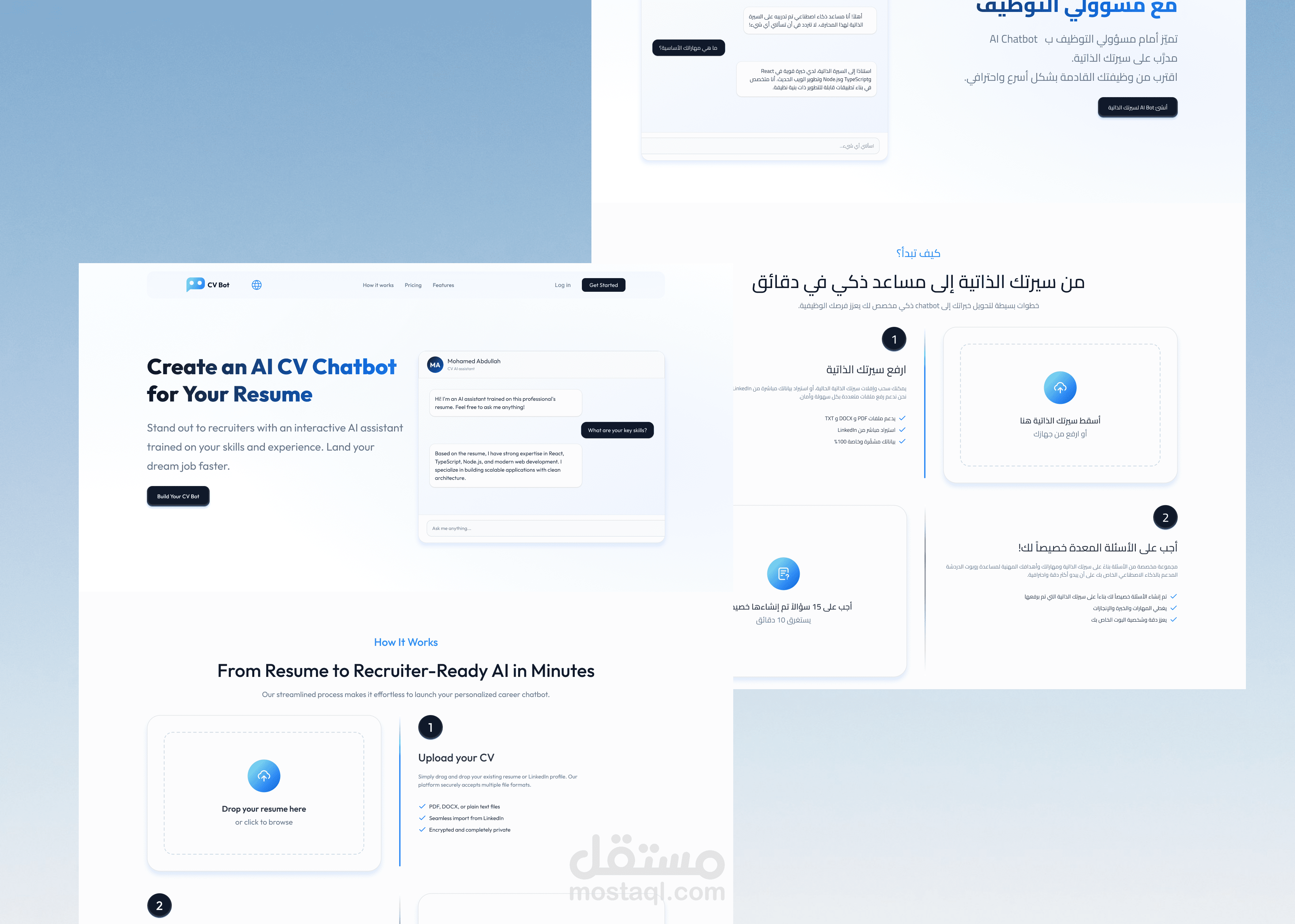 تصميم UX/UI وتطوير منصة محادثة ذكية للسيرة الذاتية (عربي / إنجليزي / Responsive)