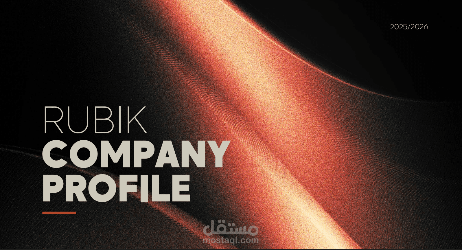 RUBIK COMPANY PROFILE