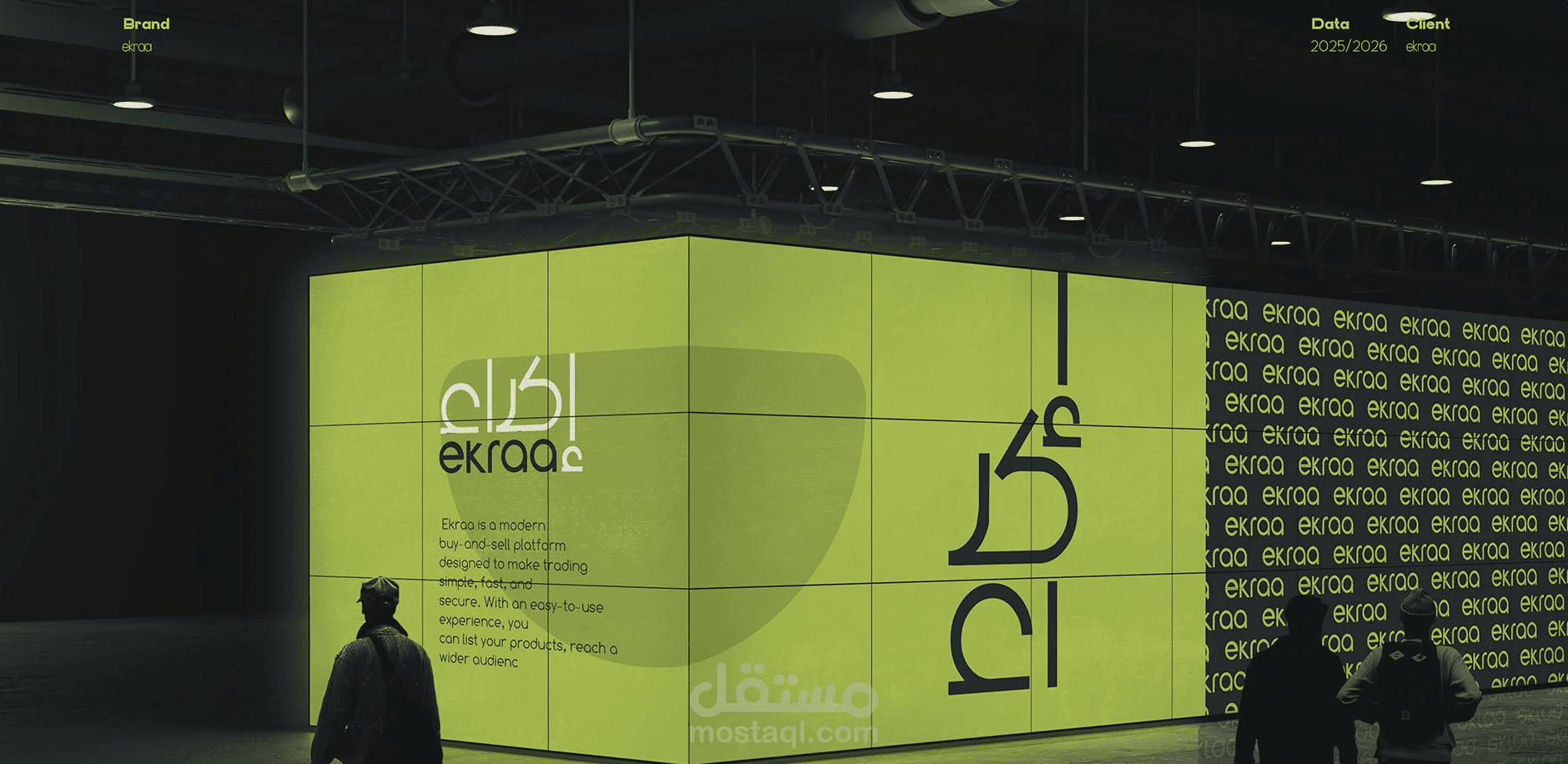 Ekraa | Marketplace Brand Identity