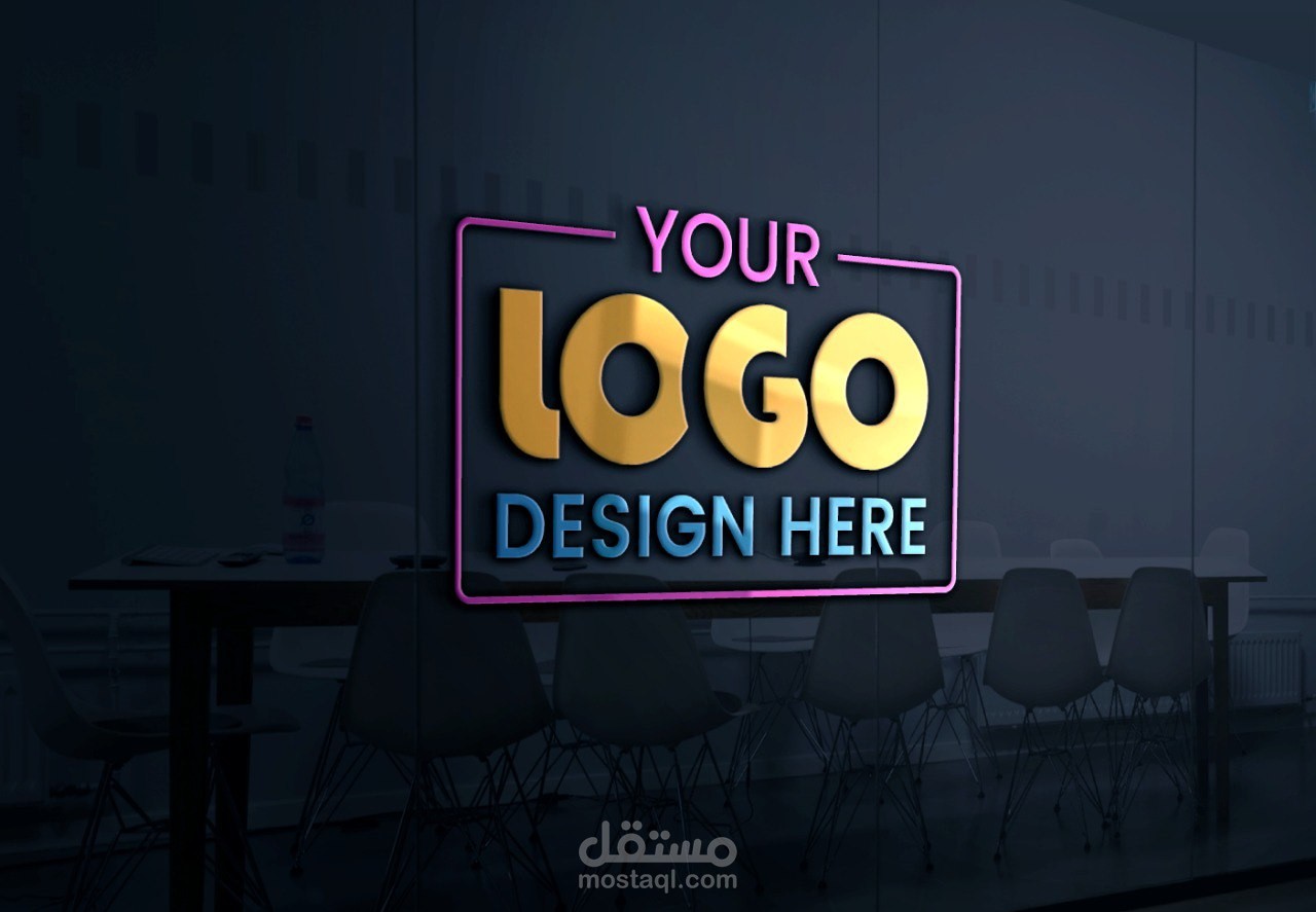 تصميم شعار جميل