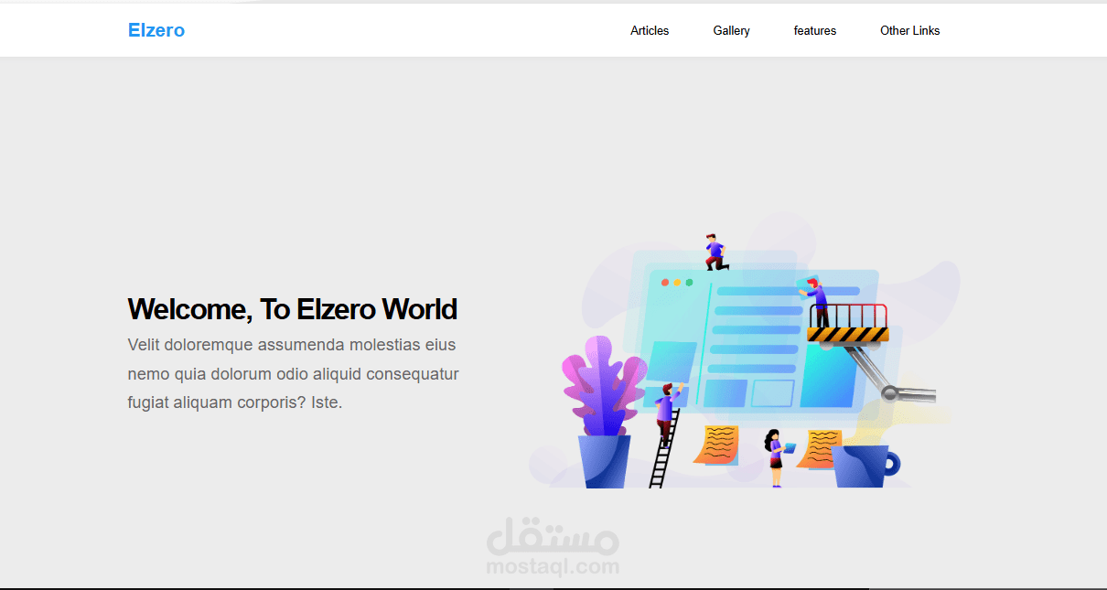تصميم موقع الكتروني باستخدام HTML و CSS , تحويل ورقة PSD  إلى موقع الكتروني متكامل.