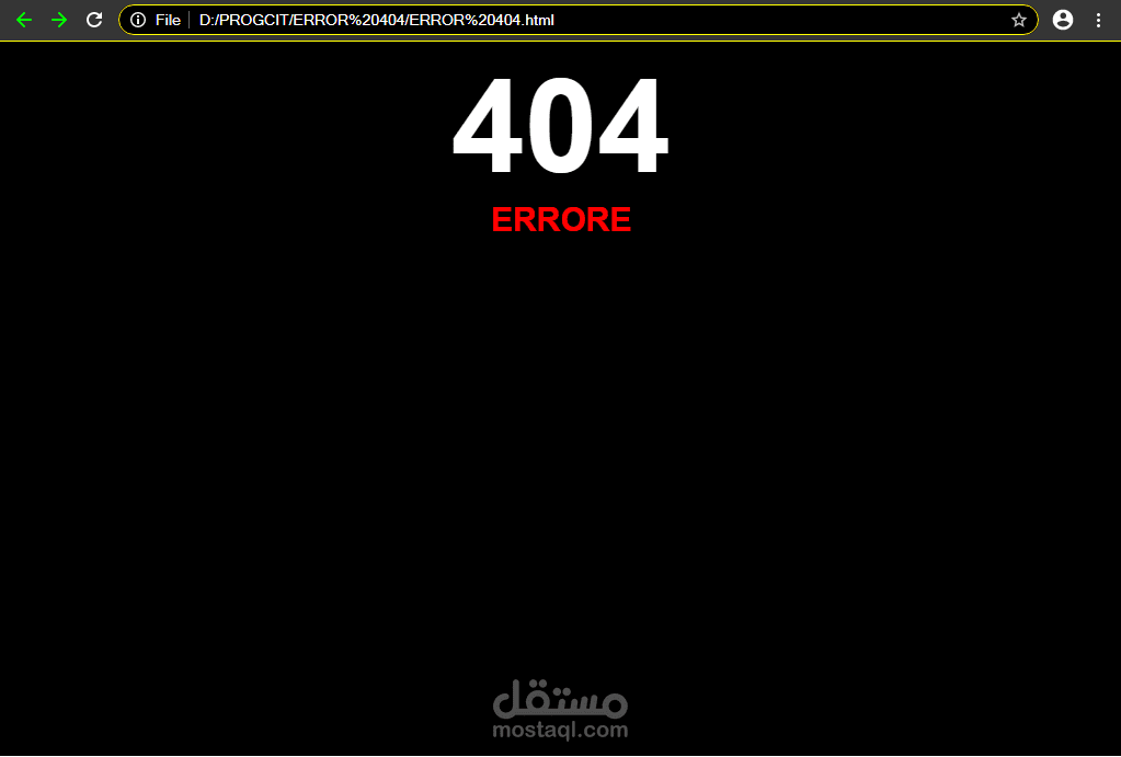 تصميم صفحة 404 احترافية باستخدام HTML وCSS