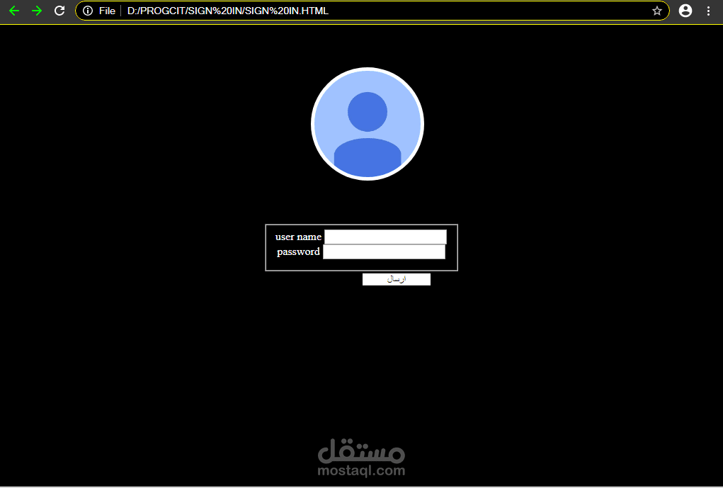 Login Page Design باستخدام HTML وCSS