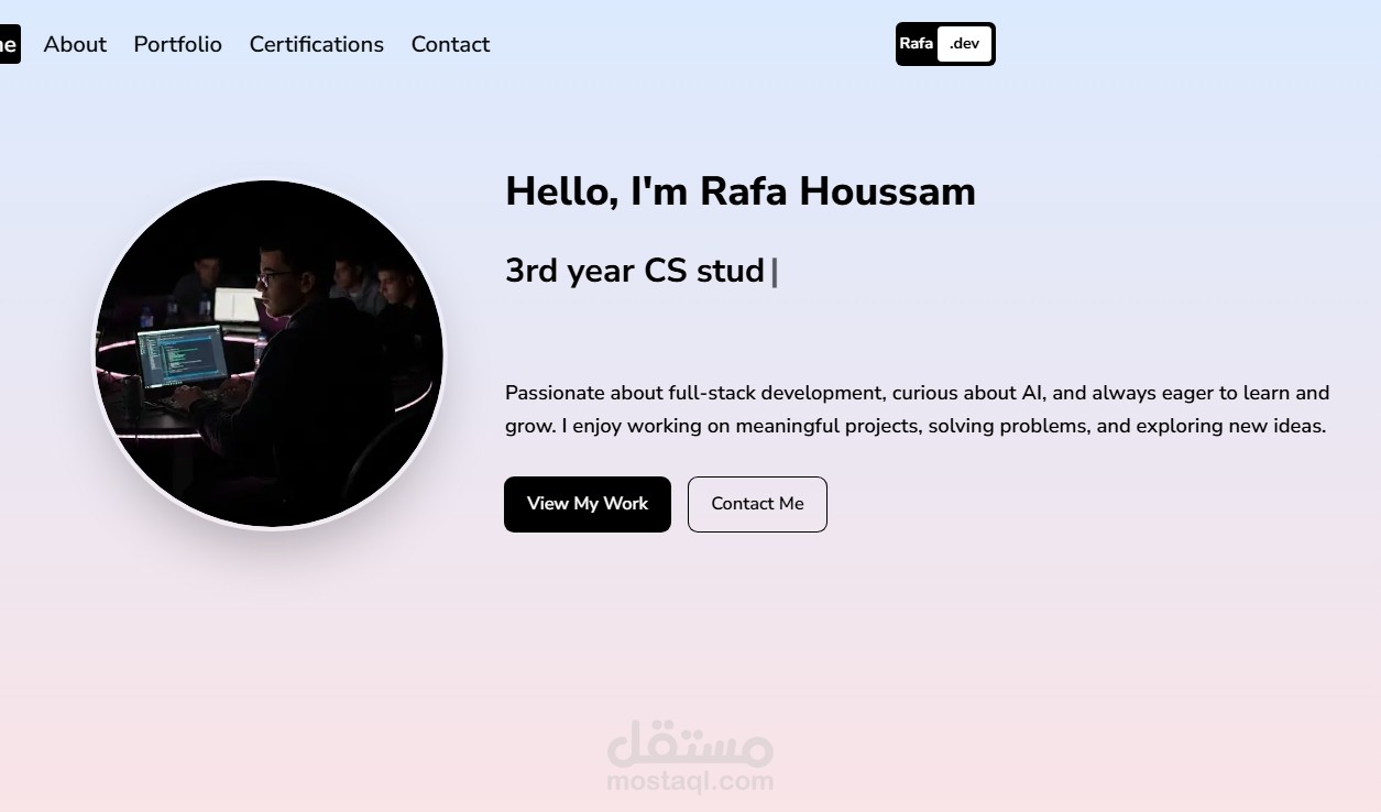 موقع شخصي احترافي