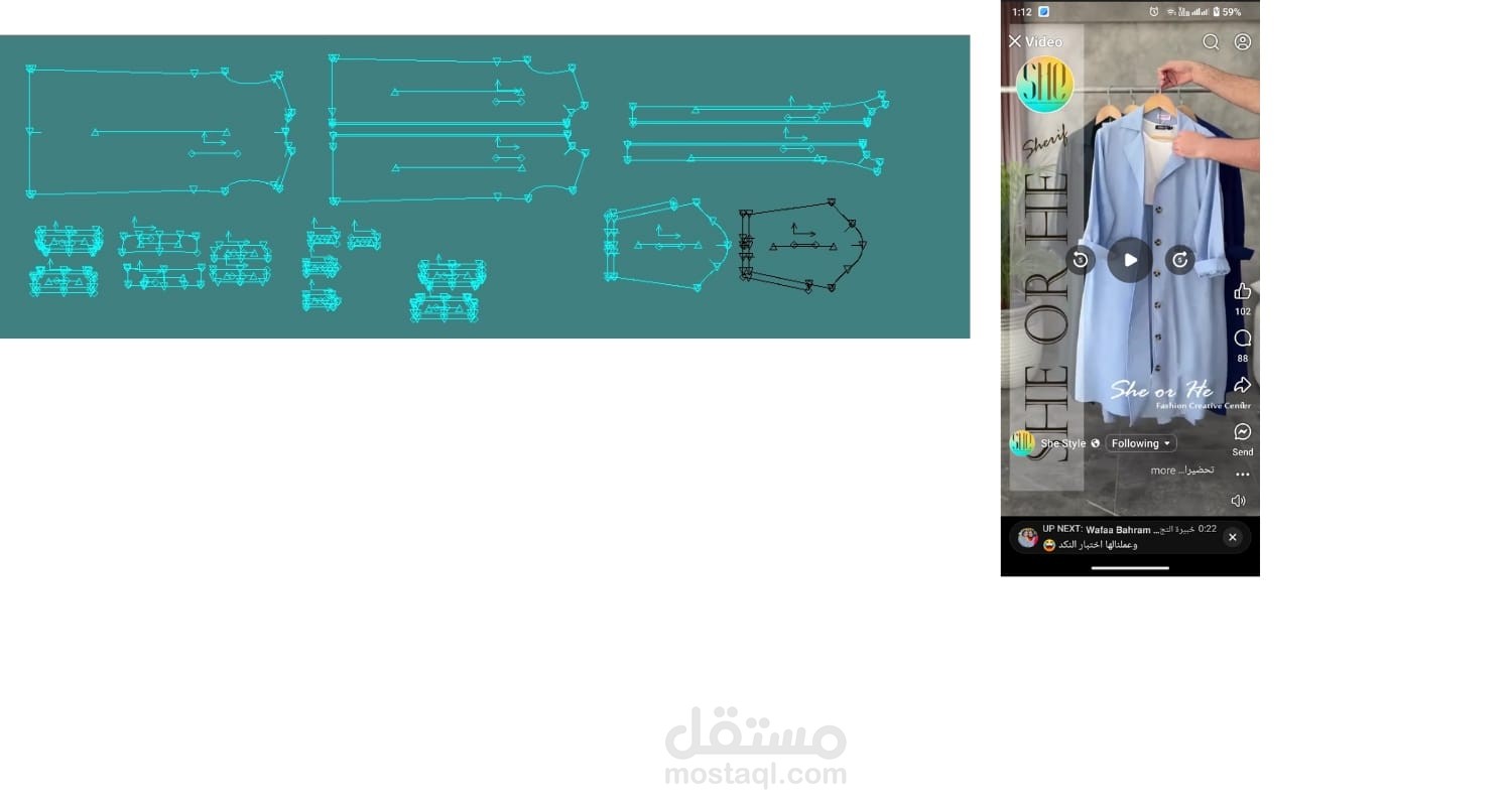 PATTERN DESIGN