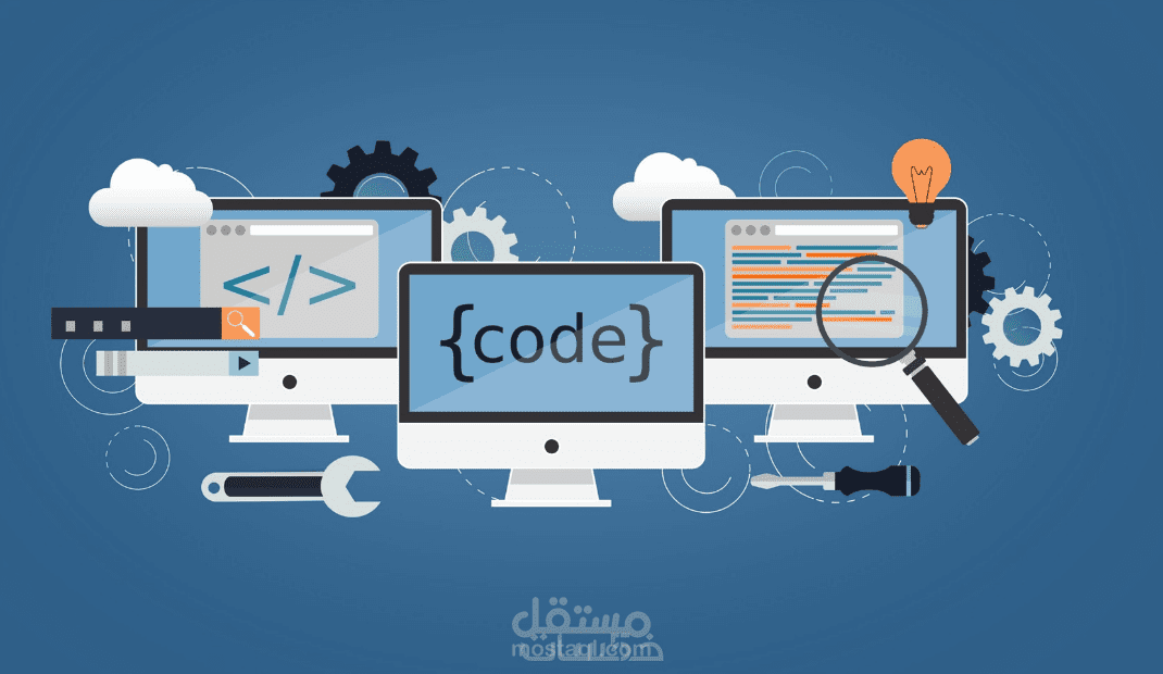 صفحة ويب كاملة