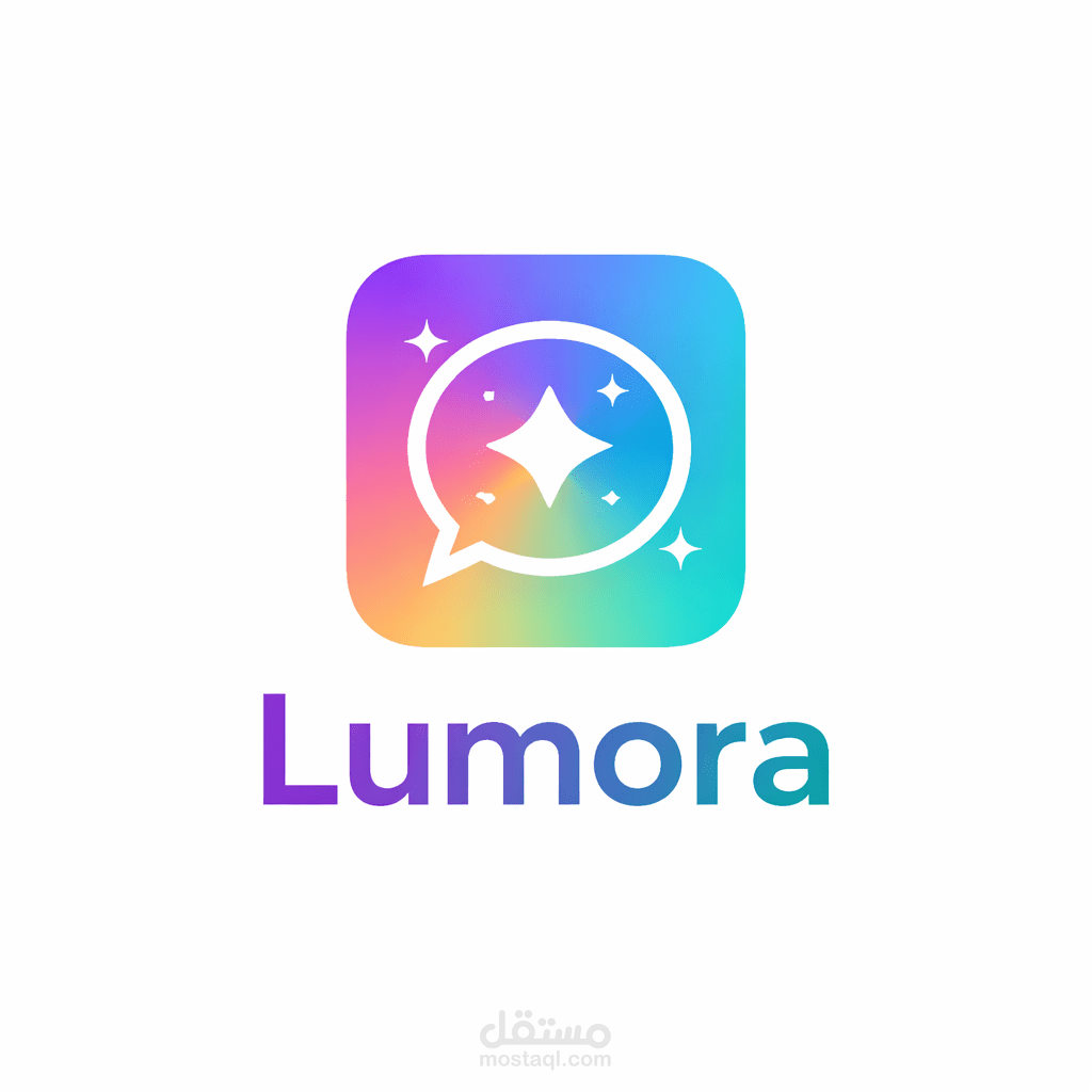 ربط AI Automation بصفحة ويب