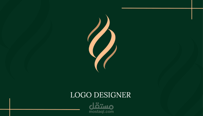 تصمم لوجو