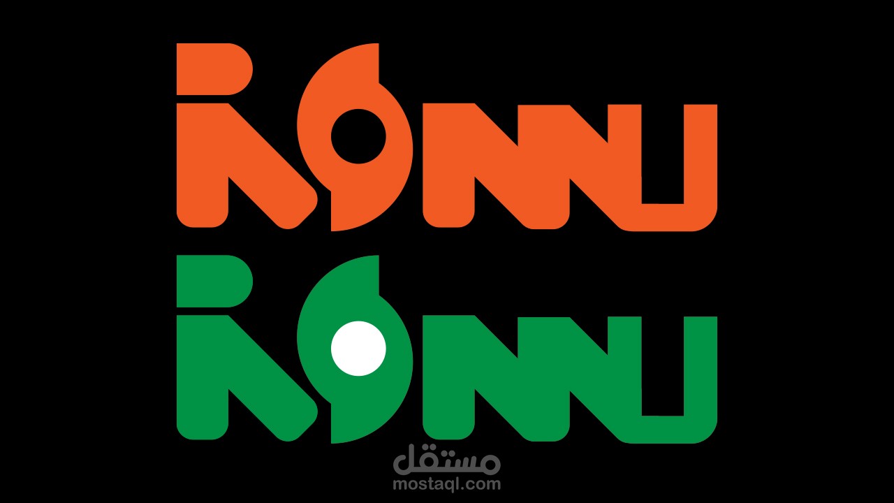 Roomu