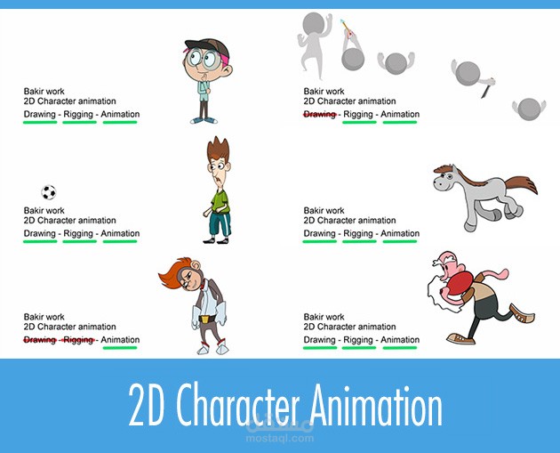 2d character animation