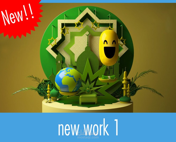 My latest new work 1