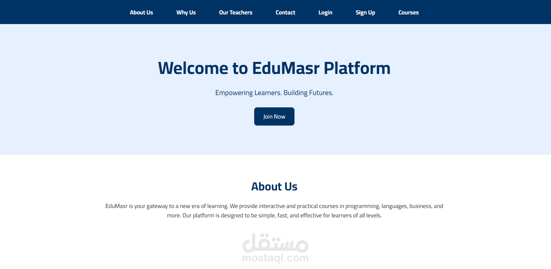 منصة EduMasr