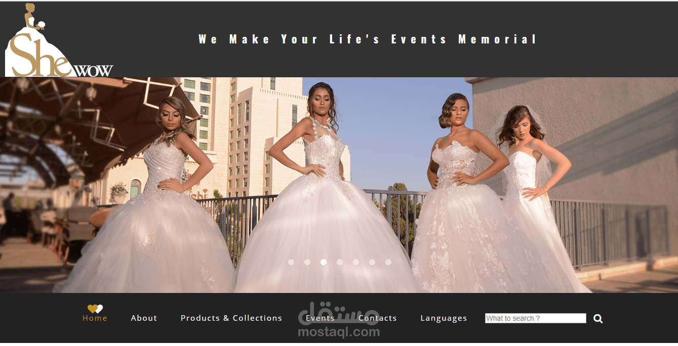 موقع شركة shewow