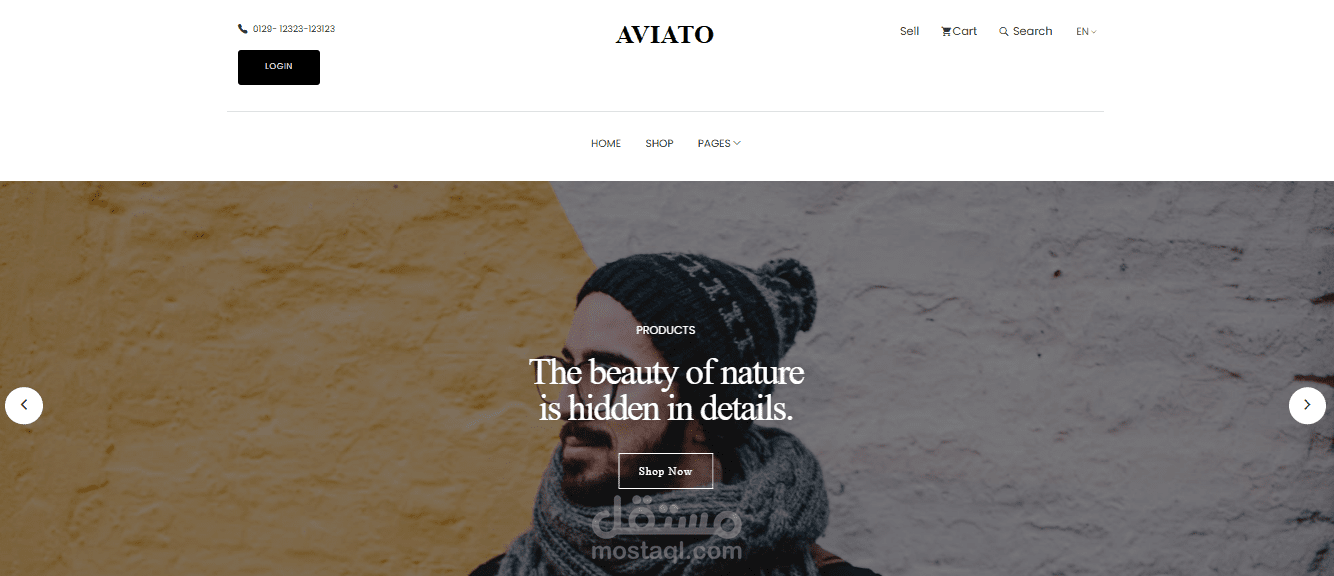 e-commerce website using PHP