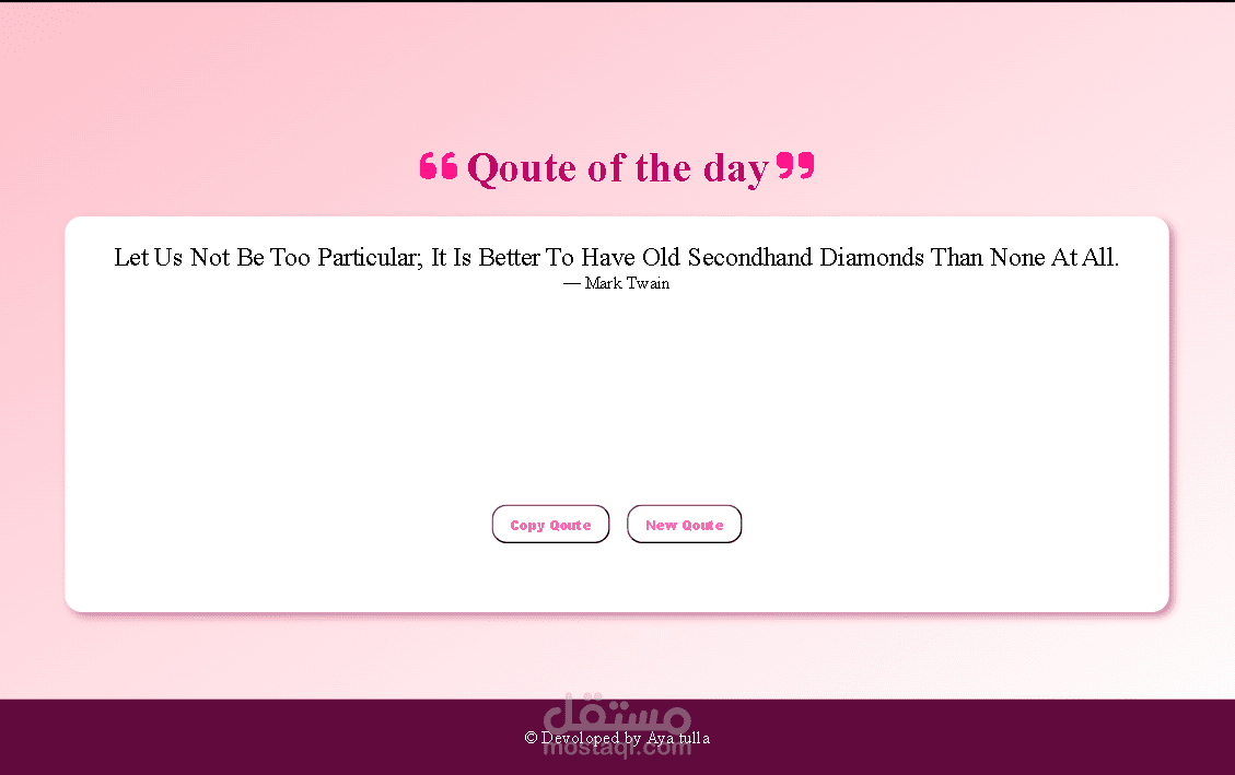 Quotes