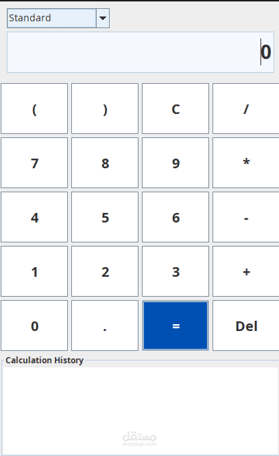 آلة حاسبة (simple _scientific_binary)