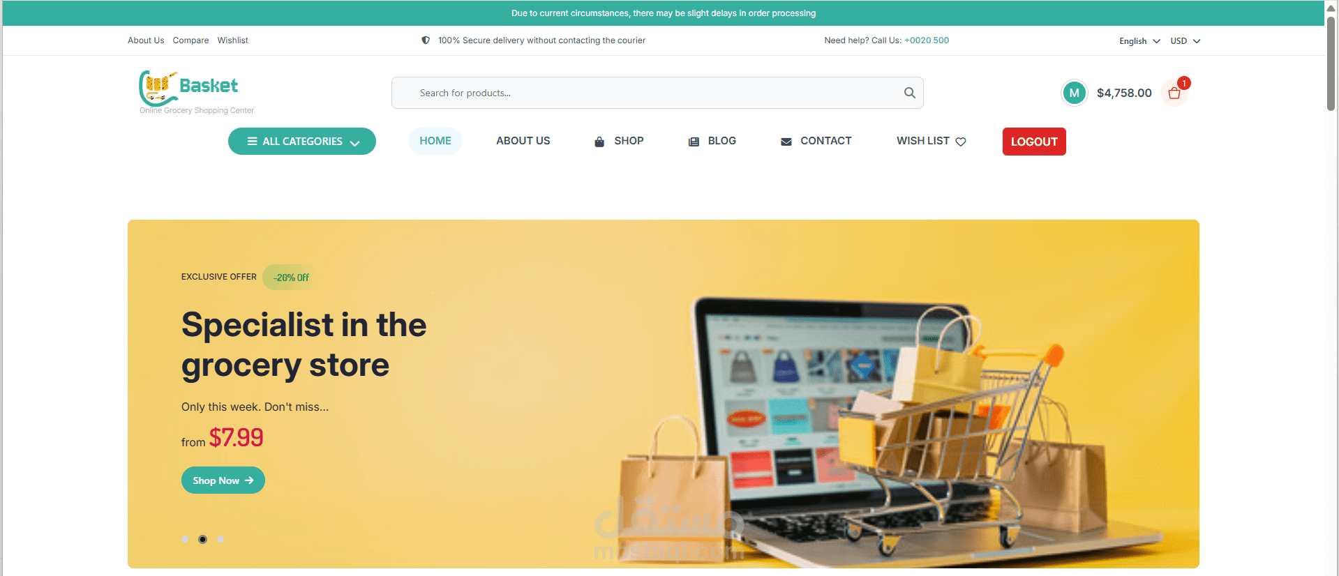 متجر الكتروني (E-Commerce)