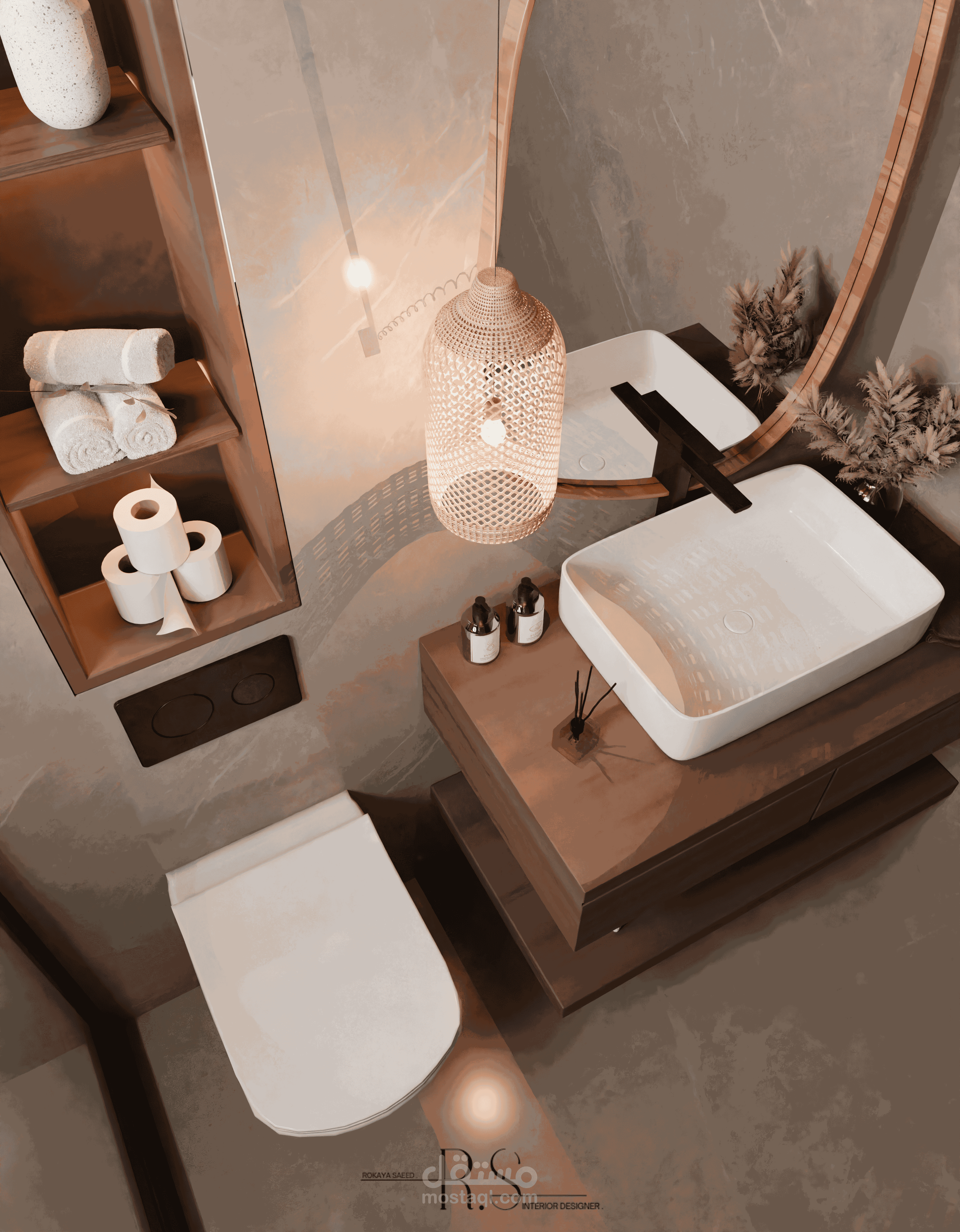 ملاذ الهدوء