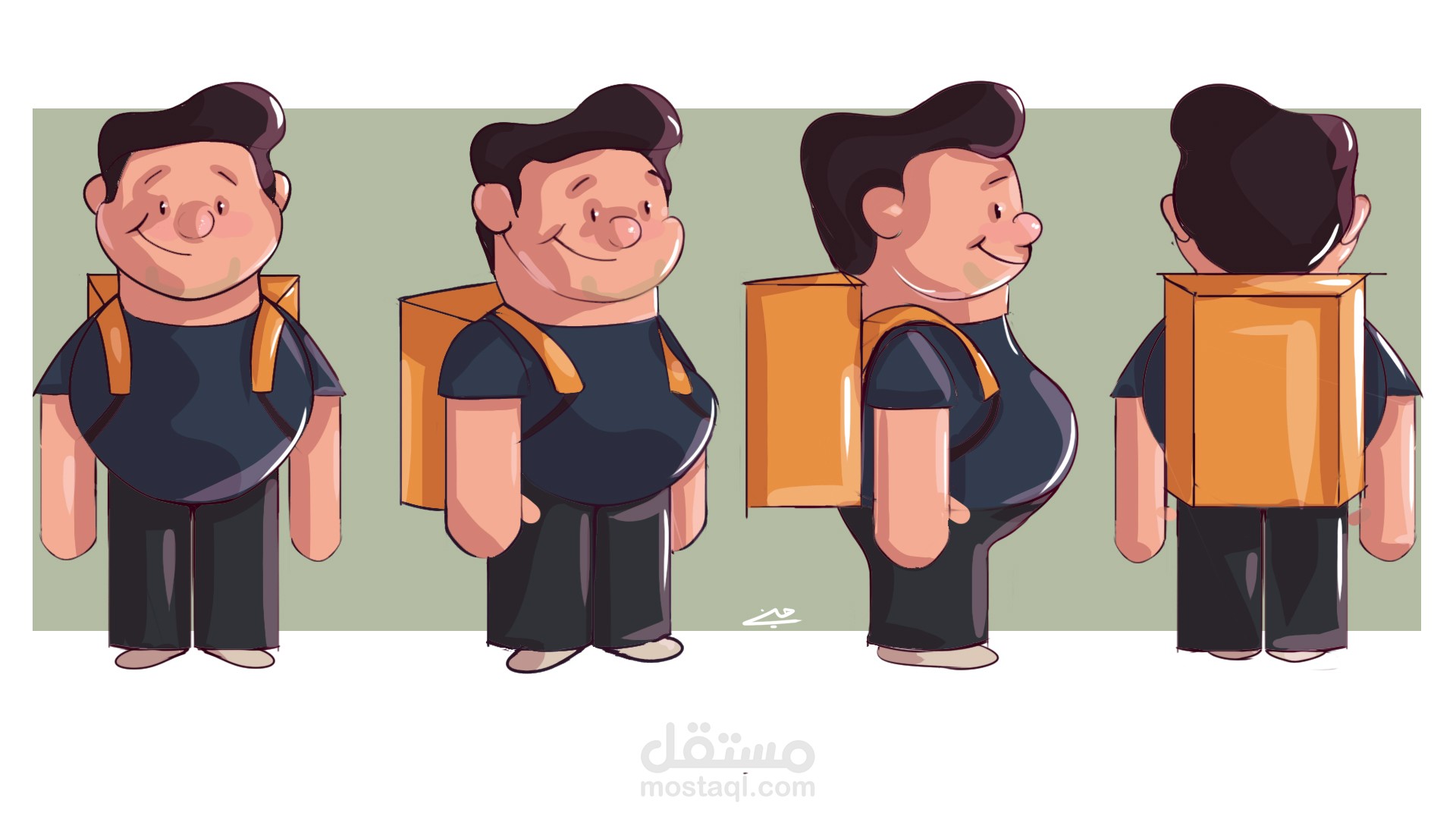 last charachter design