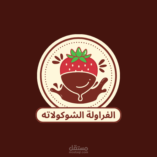 شعار فريد