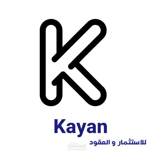 شعار راهيب