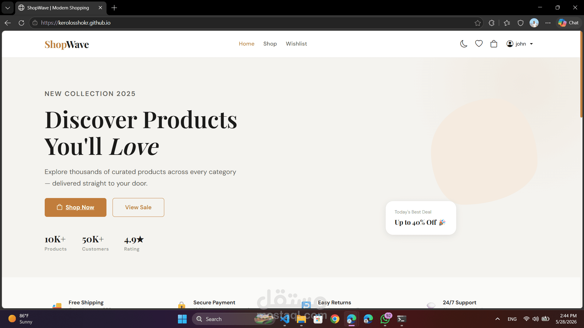 E-Commerce
