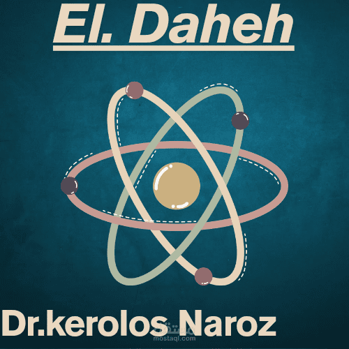 تصميم شعار