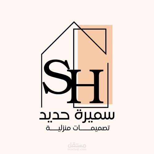 صناعة افخم الشعارات باسعار مغرية و جودة عالية في وقت قصير