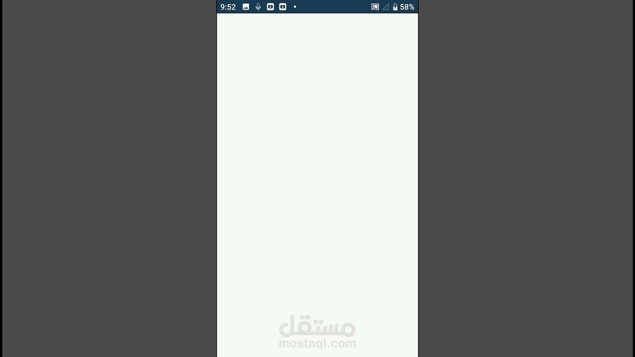 استخراج المعلومات فى البايثون