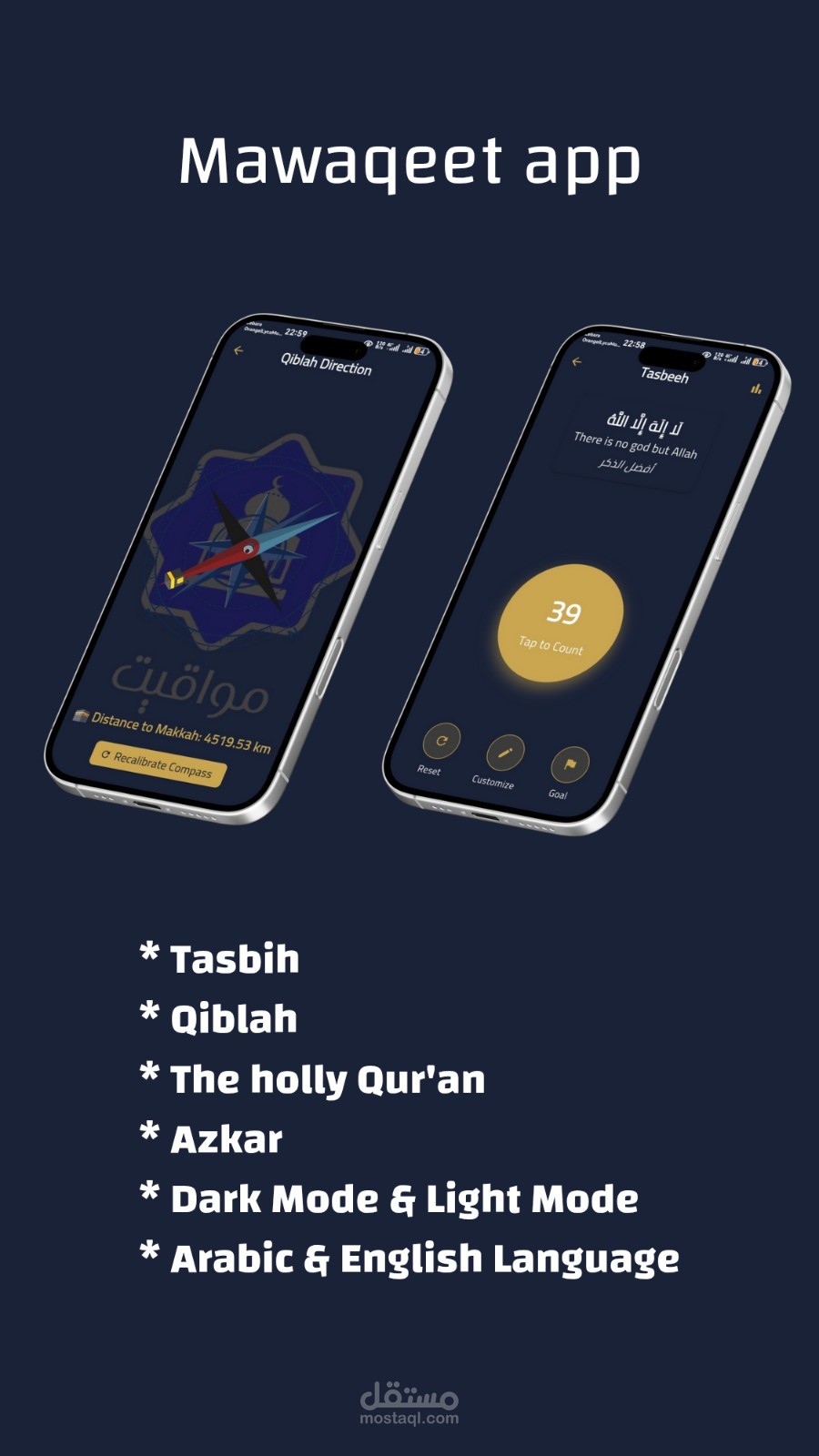 Mawaqeet | For Muslims
