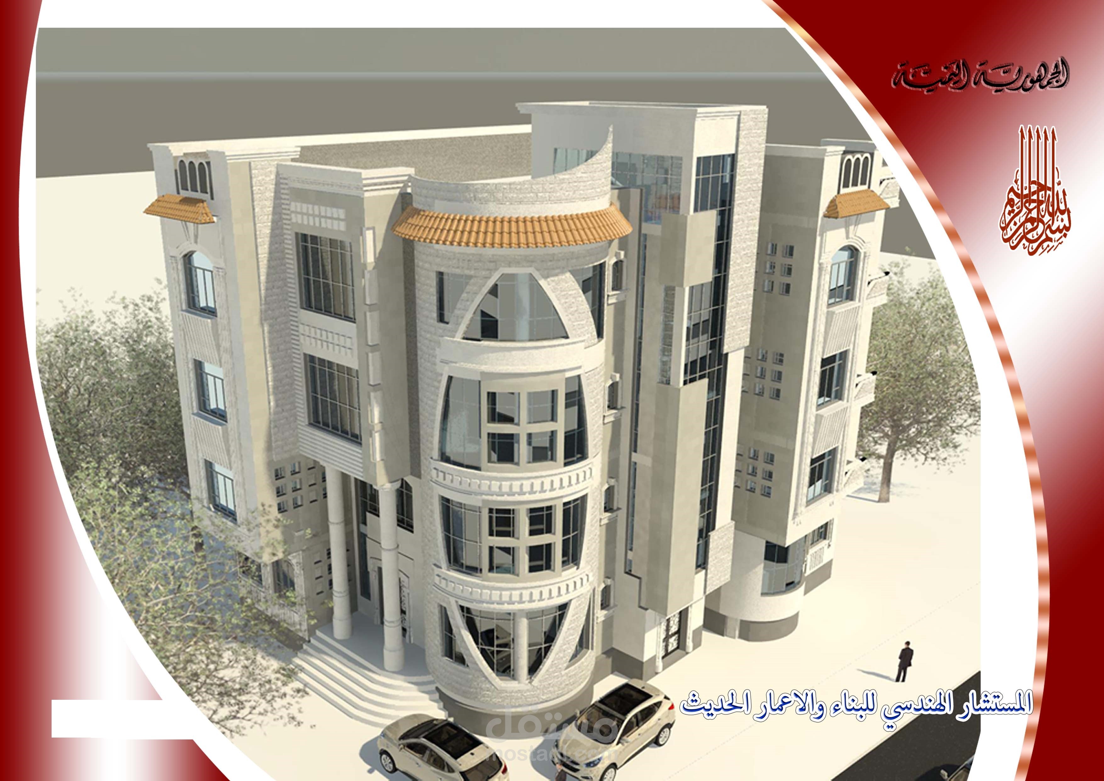 جوار السائلة العظمى الجنوبية