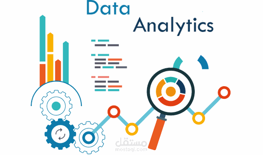 تحليل البيانات وتصميم لوحات بيانات تفاعلية باستخدام Power BI / Tableau