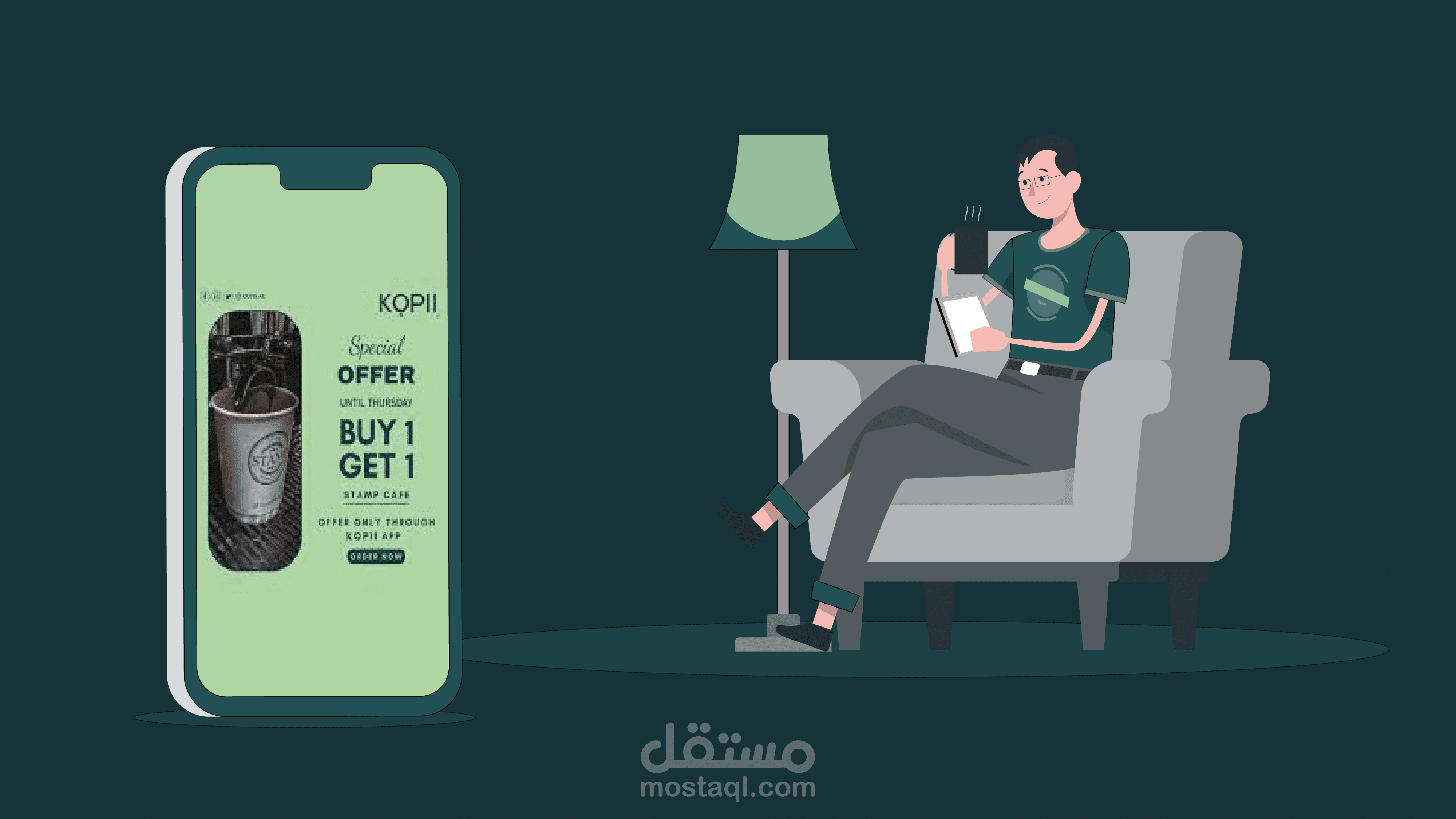 تطبيق كوبي ( تطبيق لبيع القهوه)