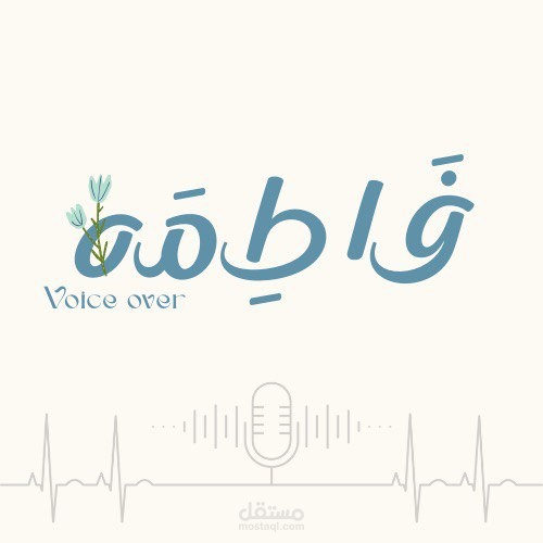 قصيدة شعرية