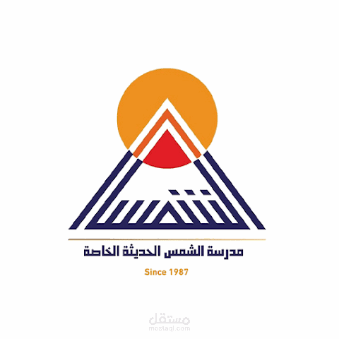 Eshams School