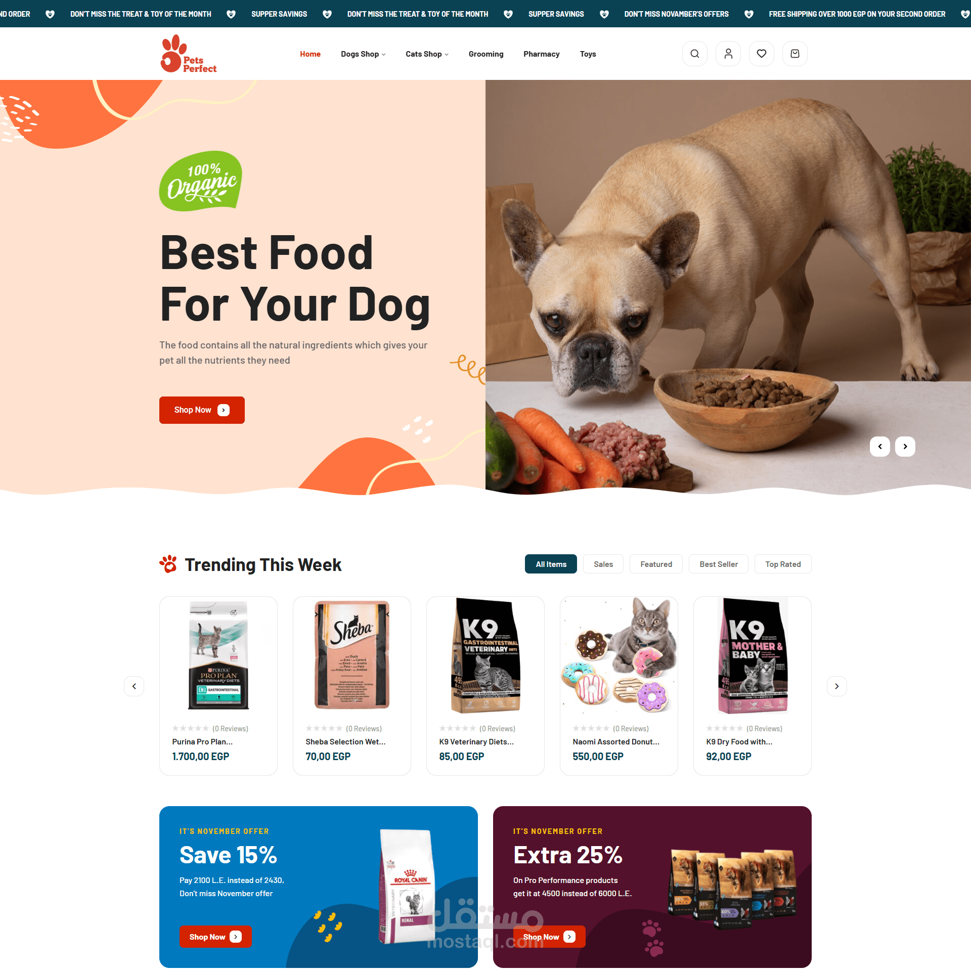 تصميم وتطوير متجر إلكتروني لمنتجات الحيوانات – Pets Perfect Store باستخدام ووردبريس