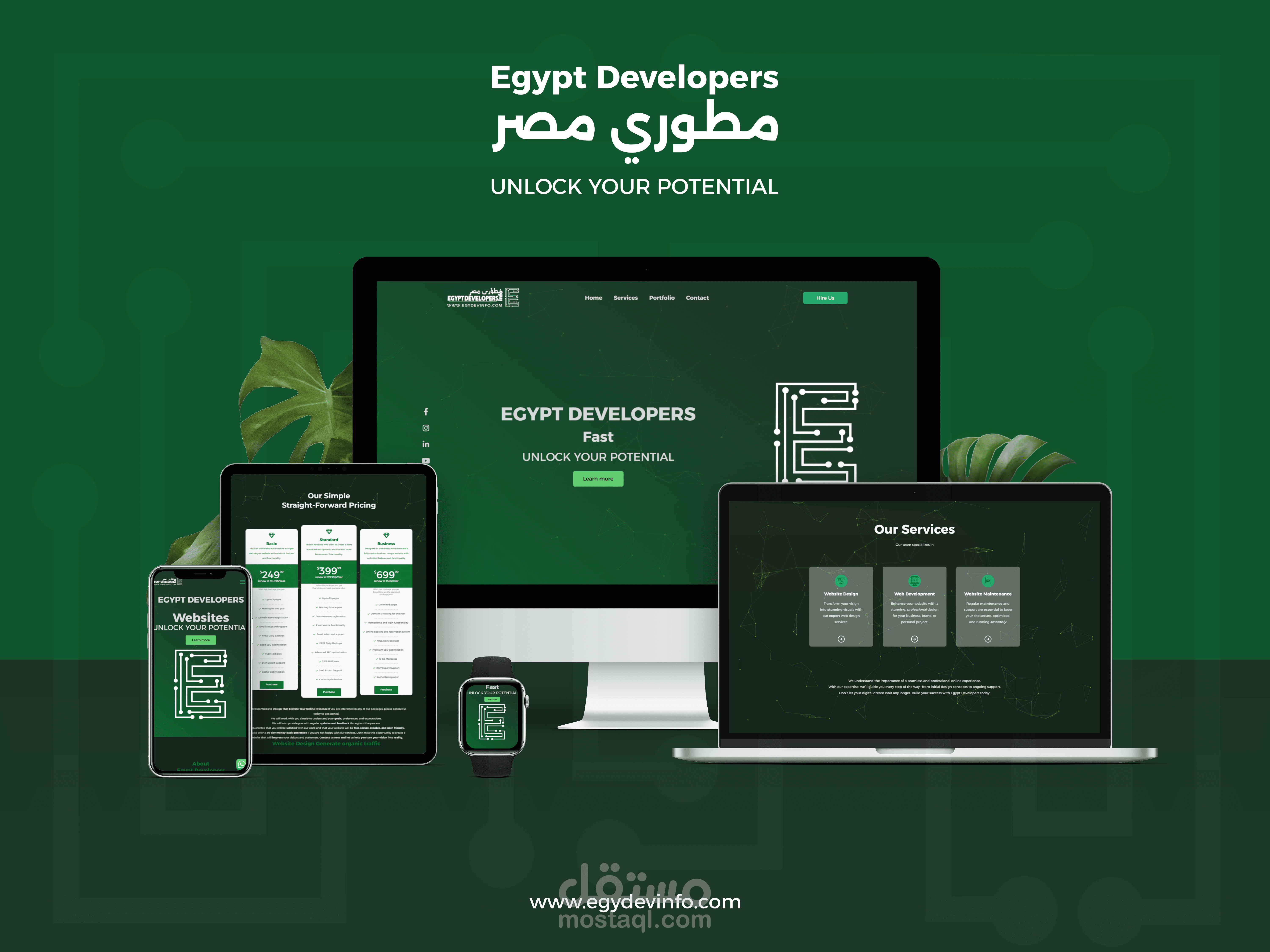 تصميم موقع تعريفي لفريق Egypt Developers – مُطَوِّرِي مِصْرَ باستخدام ووردبريس